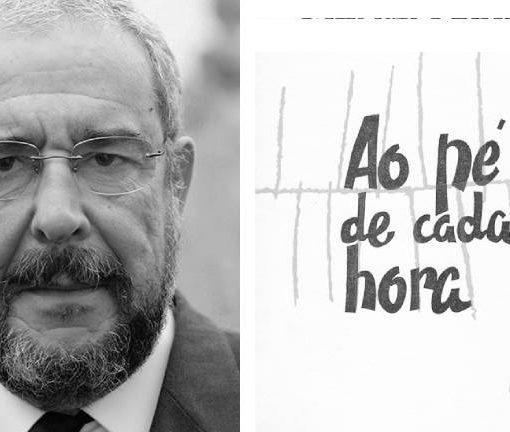 Lembranza a Salvador García-Bodaño