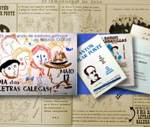 Día das Letras Galegas - 60 anos