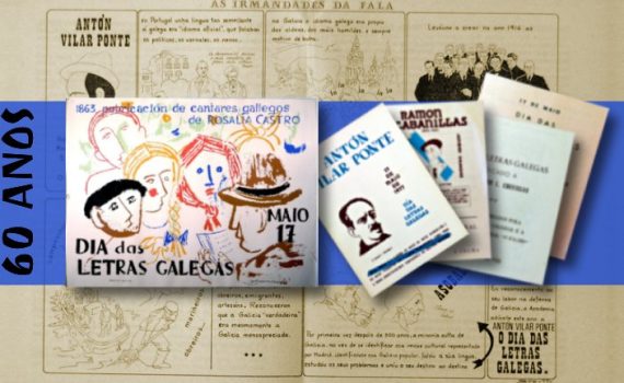 Día das Letras Galegas - 60 anos