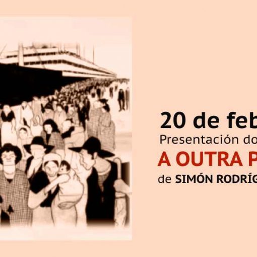 Presentación Poemario premio poesía O Facho 2023