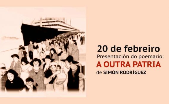 Presentación Poemario premio poesía O Facho 2023