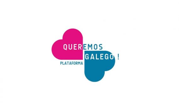Queremos Galego- Manifestación nacional o 23 de febreiro, Día de Rosalía